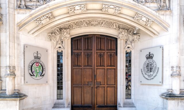The entrance to The Supreme Court, Parliament Square, London. Home to the Judicial Committee of the Privy Council.