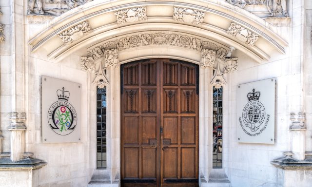 The entrance to The Supreme Court, Parliament Square, London.