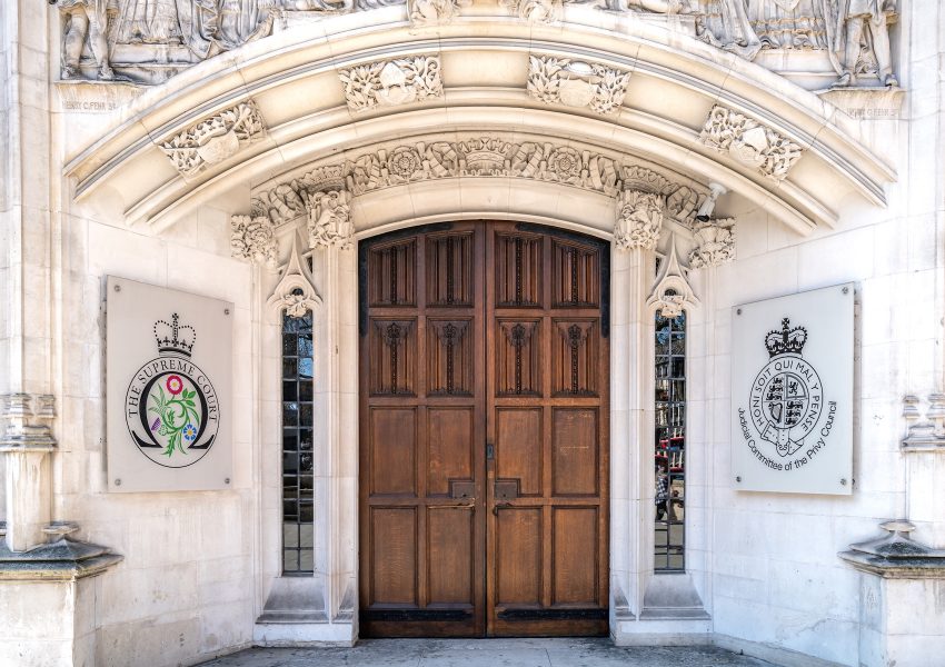The entrance to The Supreme Court, Parliament Square, London.